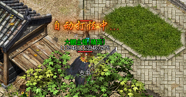 赤月合击1.80时装宝箱开启，传奇装备等你来战？